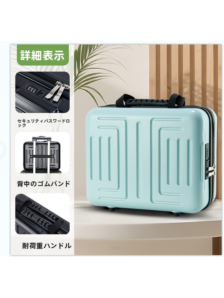 Valigia da viaggio per laptop  - Handbags recensione e prezzo