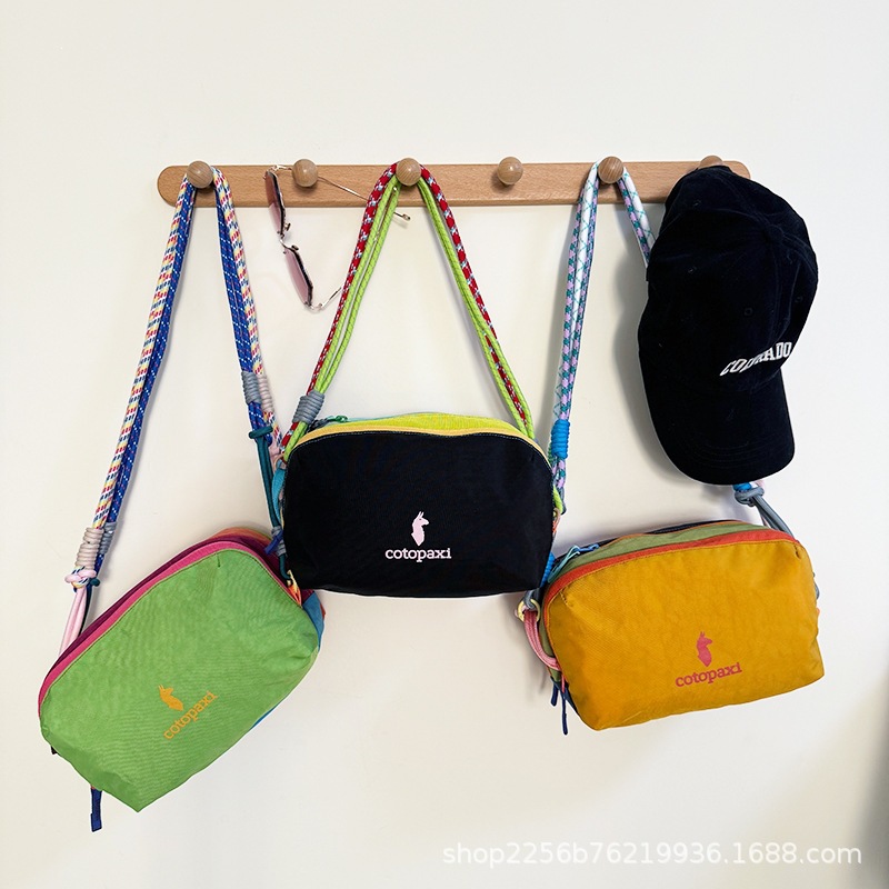 Borsa portaoggetti Dopamine Co - Cosmetic Bags recensione e prezzo